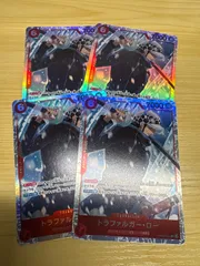 ワンピースカード　ロー SR 4枚　PRB02-002