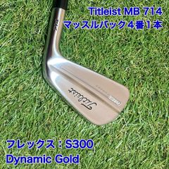 希少】タイトリスト マッスルバック アイアン MB712 forged 3番 - メルカリ