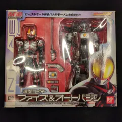 2026年最新】スーパーbig テープの人気アイテム - メルカリ