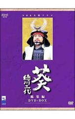 CD／キュウソネコカミ／【3CD+DVD】キュウソネコカミ THE LIVE-DMCC