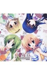 ファイブスター物語 <1〜18巻セット>／永野護 - メルカリ