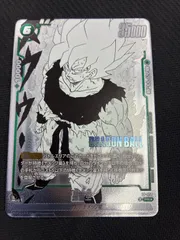 2026年最新】孫悟空 パラレル プロモの人気アイテム - メルカリ