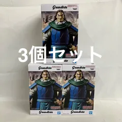 未開封 キングダム Grandista 騰 とう フィギュア 3個セット SF2025 c101