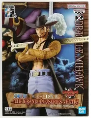 2026年最新】dxf ミホークの人気アイテム - メルカリ