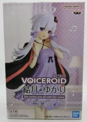 結月ゆかり 「VOICEROID」 結月ゆかり フィギュア ルームウェアver.【1週間以内発送】