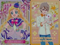 ux98 カード センチメンタルグラフティ ゴールド メタル 山本 るりか