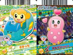 プリキュアDCD きらら　３枚セット プリキュアDCD きらら 3枚セット カードダスドットコム 公式サイト