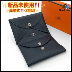 2026年最新】HERMES カラー：ネイビー系 メンズ コインケース・小銭