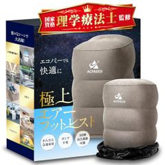 Item thumbnail for item 61771538-eacb-4326-96b5-1dfe90b45f36