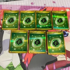 ポケモンカード　基本草エネルギー　ur 7枚