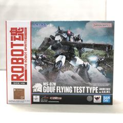 ROBOT魂MS-07Hグフ飛行試験型 ジャブロー基地仕様ver.A.N.IM. - メルカリ