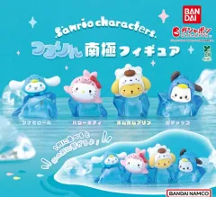 サンリオ 南極ガチャ 氷 サンリオフィギュア - ポチャッコ
