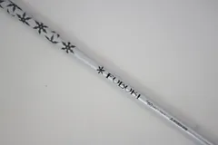 2026年最新】fubuki シャフトの人気アイテム - メルカリ