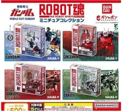 BANDAI 機動戦士ガンダム ROBOT魂 ミニチュアコレクション × 全4種セット