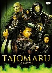 Item thumbnail for item 40948564-dc19-4610-803d-25fc02f925b5