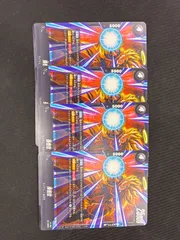 フュージョンワールド　孫悟空 プロモ FP-067　４枚