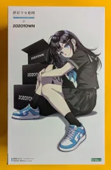 2026年最新】創彩少女庭園 zozoの人気アイテム - メルカリ