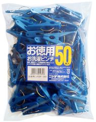 Item thumbnail for item 5c4ee3a1-0a01-4367-8d9f-cf015b0ee149