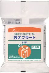 Item thumbnail for item 6e72cf45-6c53-4af8-9807-e3da24879f56