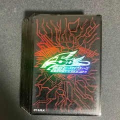 【新品未使用】遊戯王 【竜の紋章 青】スリーブ 70枚 YUDT★ s101遊戯王 絶版 公式スリーブ 5DS 竜の紋章 青 ブルー 約200枚 遊戯王