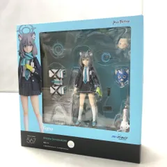 2026年最新】FIGMA シロコ 特典の人気アイテム - メルカリ