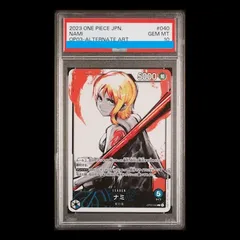 ナミ R パラレル PSA10他P, LP, スリーブセット ナミ R パラレル PSA10他P, LP, スリーブセット ナミ R パラレル OP01