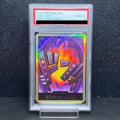 ポ*꒱様 未使用品　メガリザードンXex SAR　110/080 メガリザードンXex(110/080) | SAR | ドラゴンスター | ポケモンカード