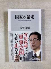 Item thumbnail for item 4e3d6224-7f9a-4140-8a4e-cf50ef013133