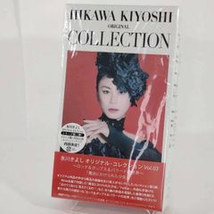 氷川きよし オリジナルコレクション Vol.03 - メルカリ