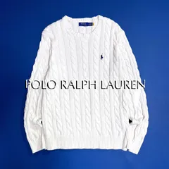 cY102 現行 訳あり POLO RALPH LAUREN クルーネックニット 長袖 ポニー 刺繍 ロゴ 胸元 ケーブルニット セーター 綿 コットン QRタグ アイボリー ポロラルフローレン
