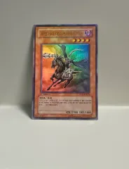 2026年最新】遊戯王プレミアムパック2の人気アイテム - メルカリ