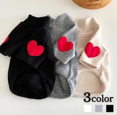 ももた★☆様専用　ホワイトとグレーのSサイズ