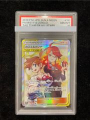 PSA10】ドン!!カード(キング)(パラレル)(スーパーパラレル) 1枚 - メルカリ