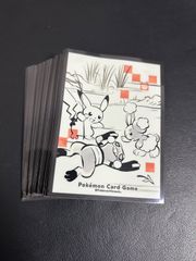 かなへい ゆるっと yurutto ガラルのともだち デッキケース 仕切り1枚