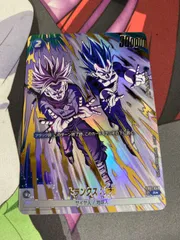 2026年最新】トランクス：未来 パラレルの人気アイテム - メルカリ