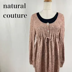 natural couture　ナチュラルクチュール　ブラウン　茶色　透かし編み　ドロスト　リボン　長袖ニットワンピ 3780