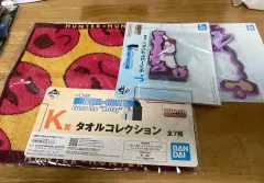 一番くじ HUNTER×HUNTER 下位賞 在庫処分中 在庫整理中