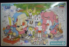 Item thumbnail for item e76fd6cf-0380-48bc-a43a-ea41f568ce75