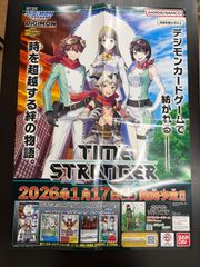 シャドウバースエボルヴ 真紅の抗戦者・モノ【LG】進化セット 各3枚