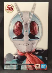 バンダイ S.H.Figuarts/真骨彫製法 仮面ライダー 仮面ライダー新1号 50th Anniversary Ver.