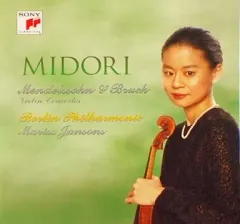 2026年最新】五嶋みどりの人気アイテム - メルカリ