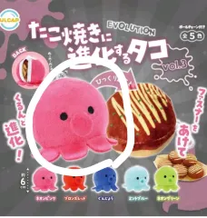 2026年最新】タコヤの人気アイテム - メルカリ