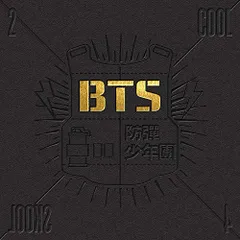 (CD)BTS 1st Single - 2 Cool 4 Skool (韓国盤)／防弾少年団 (BTS)