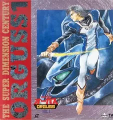 2026年最新】超時空世紀オーガス(2) [DVD]の人気アイテム - メルカリ