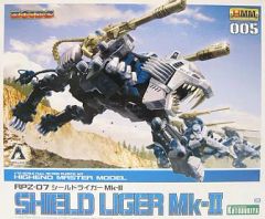 限定 ゾイド リアライズモデル RMZ-EX02 デザートライガー プラモデル