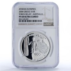 5£ピエフォー銀貨(ブリタニア&マリアンヌ)NGC PF67英仏協商100周年