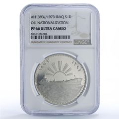 サハラウィ 5000ペセタ 宣言女性ライフル PF68 NGC銀貨 1996年 - メルカリ