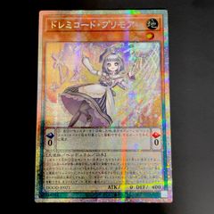 遊戯王　ドレミコード　プリズマティックシークレット 遊戯王 ドレミコードプリモア プリズマティックシークレットレア