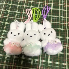 ミッフィーキーホルダー 3種セット