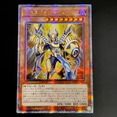 2026年最新】ホルスの栄光イムセティの人気アイテム - メルカリ